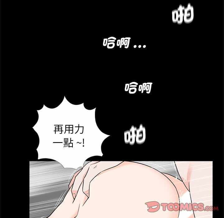 第69张