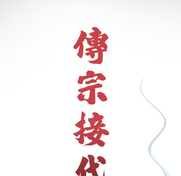 第71张