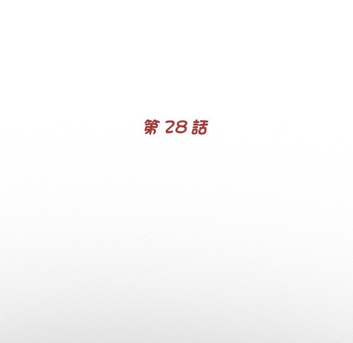 第73张