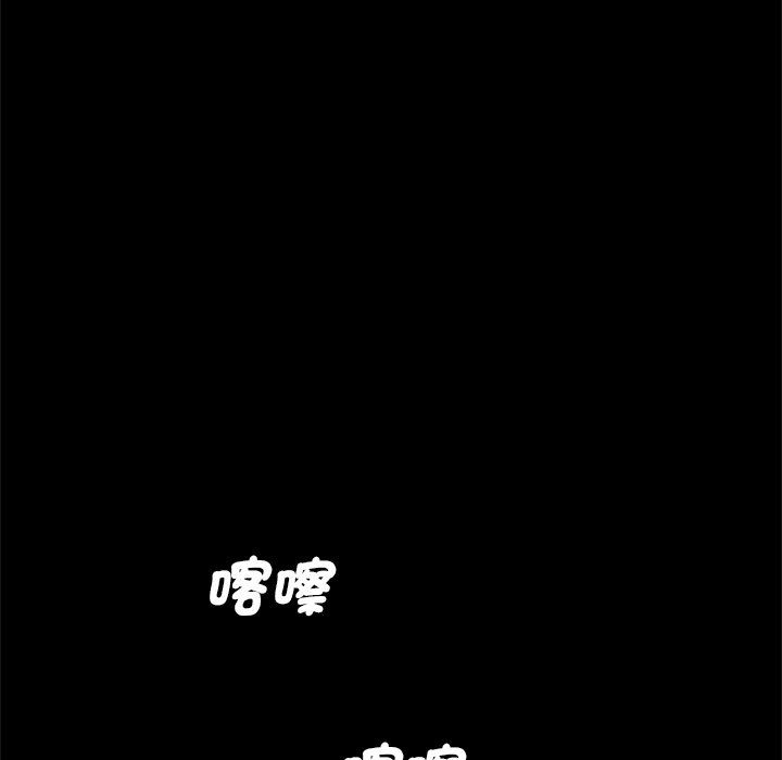 第79张