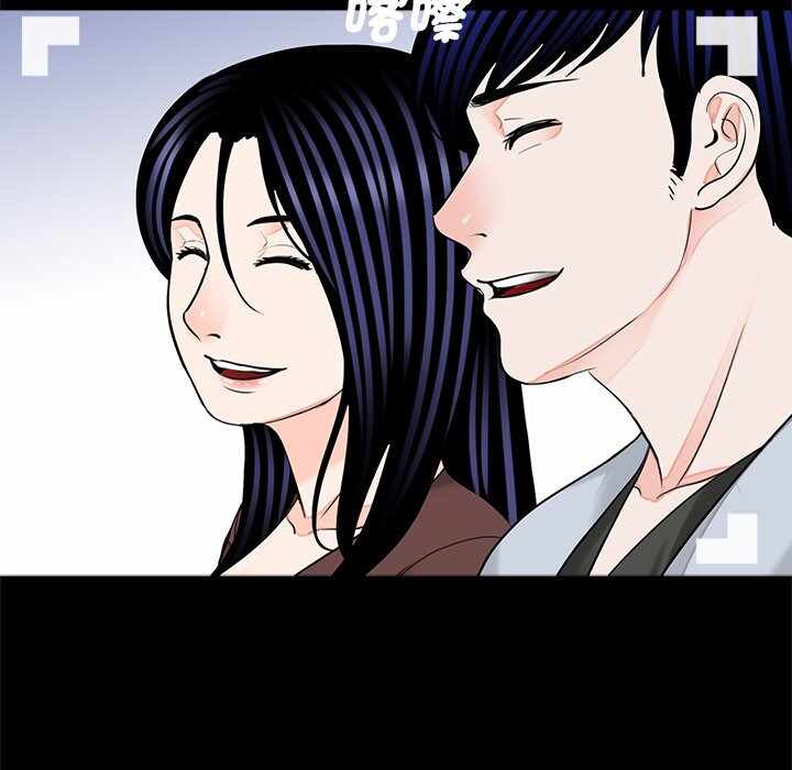 第80张