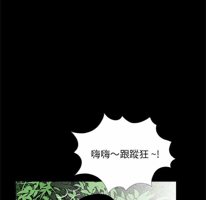 第98张