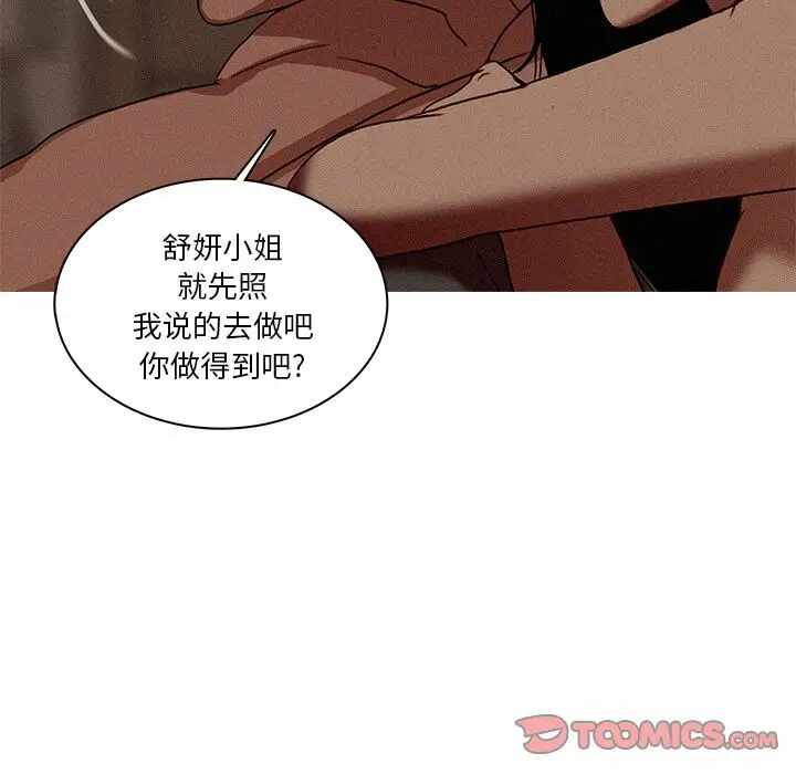 第24张