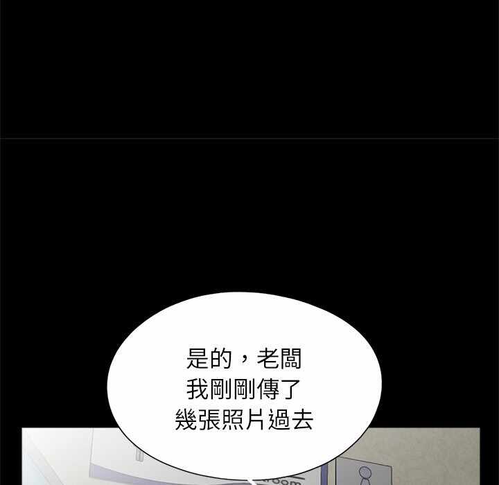 第9张