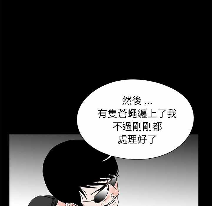 第14张