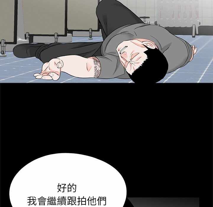 第20张