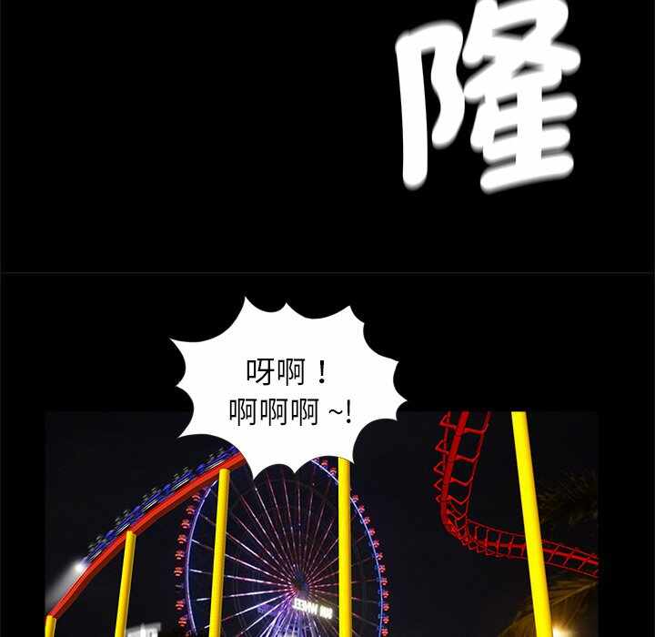 第44张