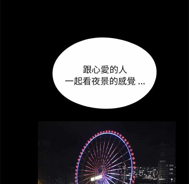 第58张