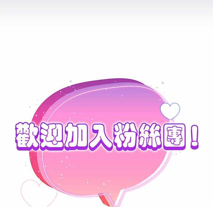 第84张