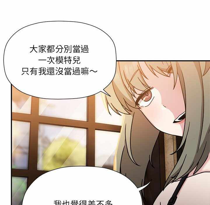 第99张