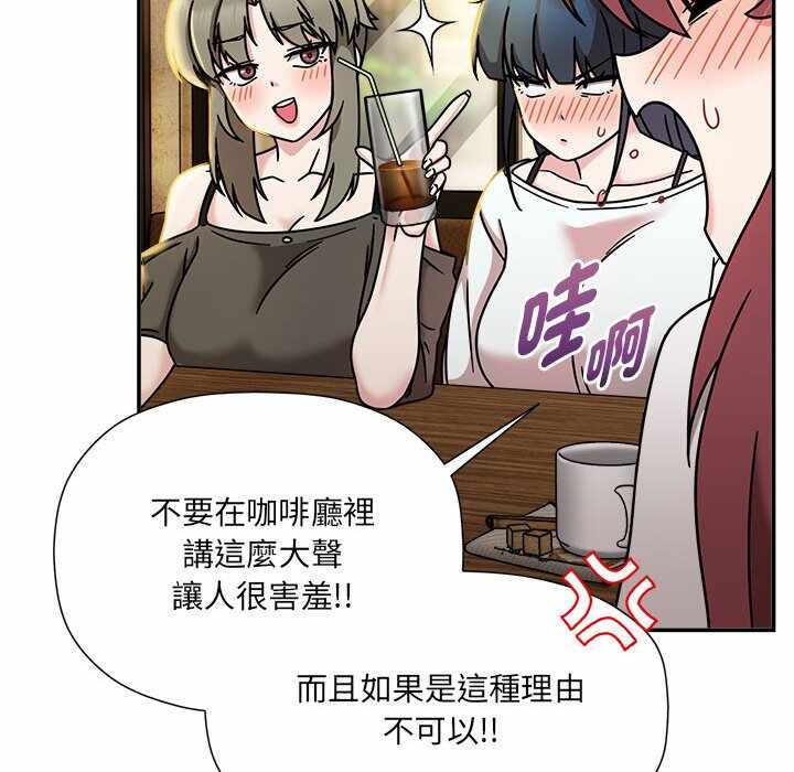 第112张