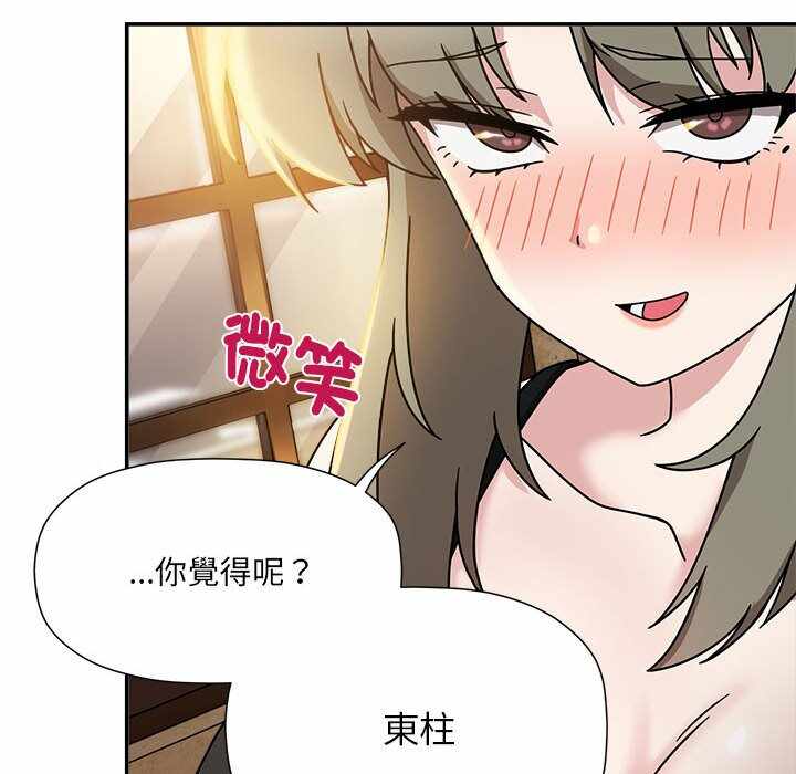 第130张