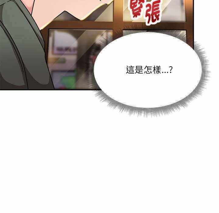 第134张