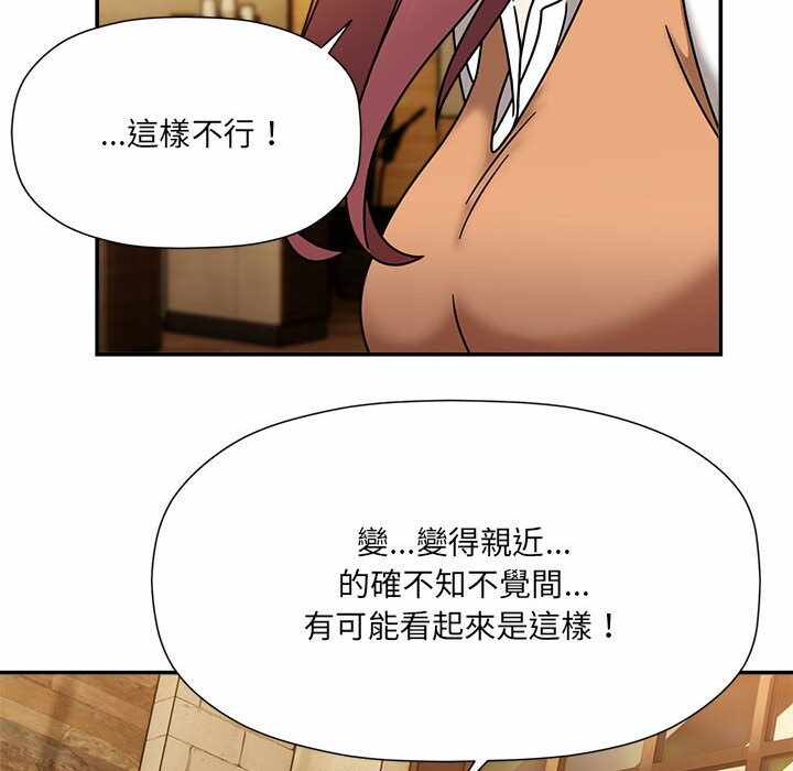 第139张
