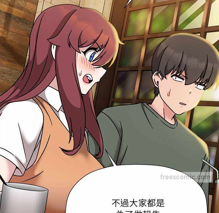 第140张