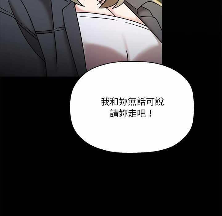 第64张
