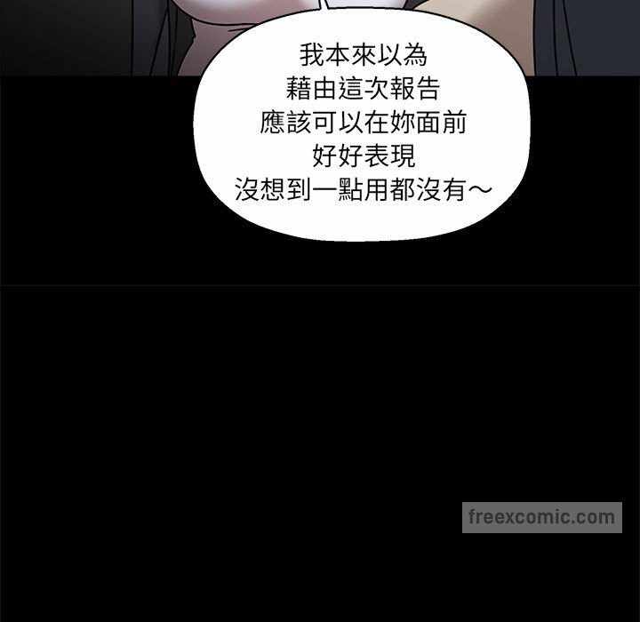 第67张