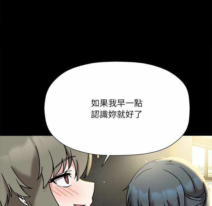 第69张