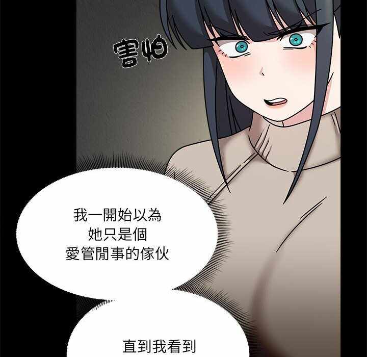 第102张