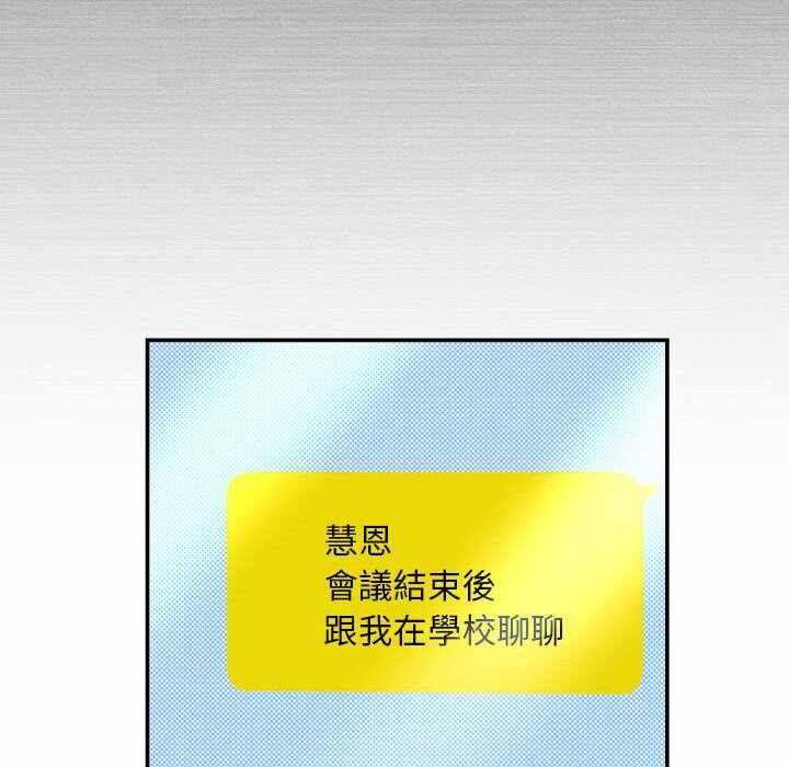 第111张