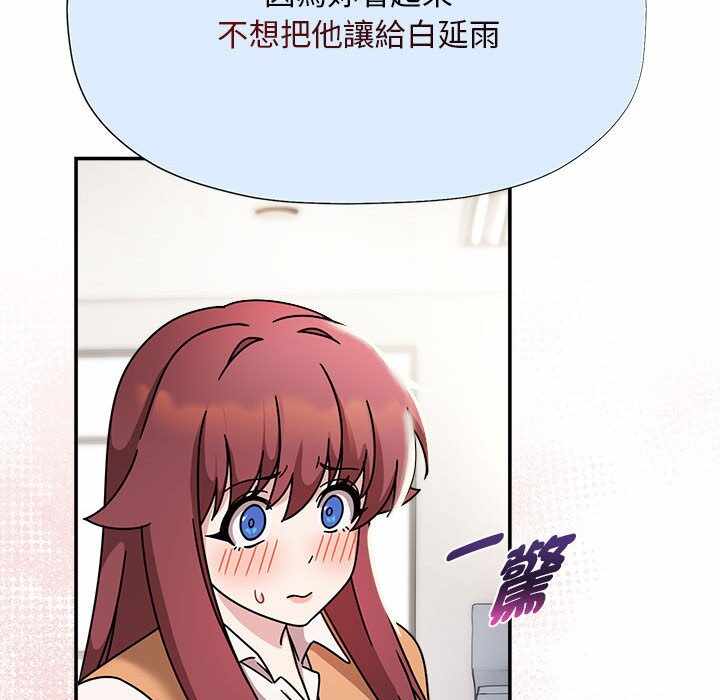 第124张