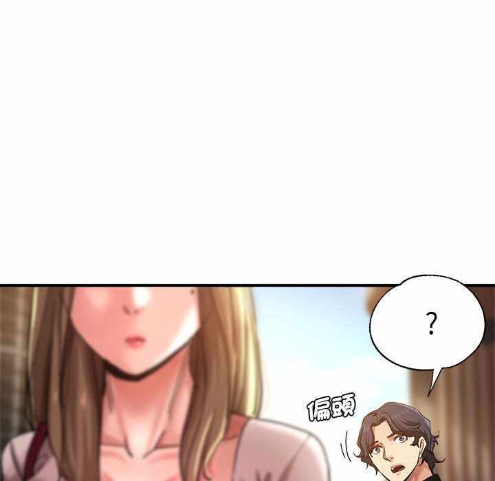 第45张