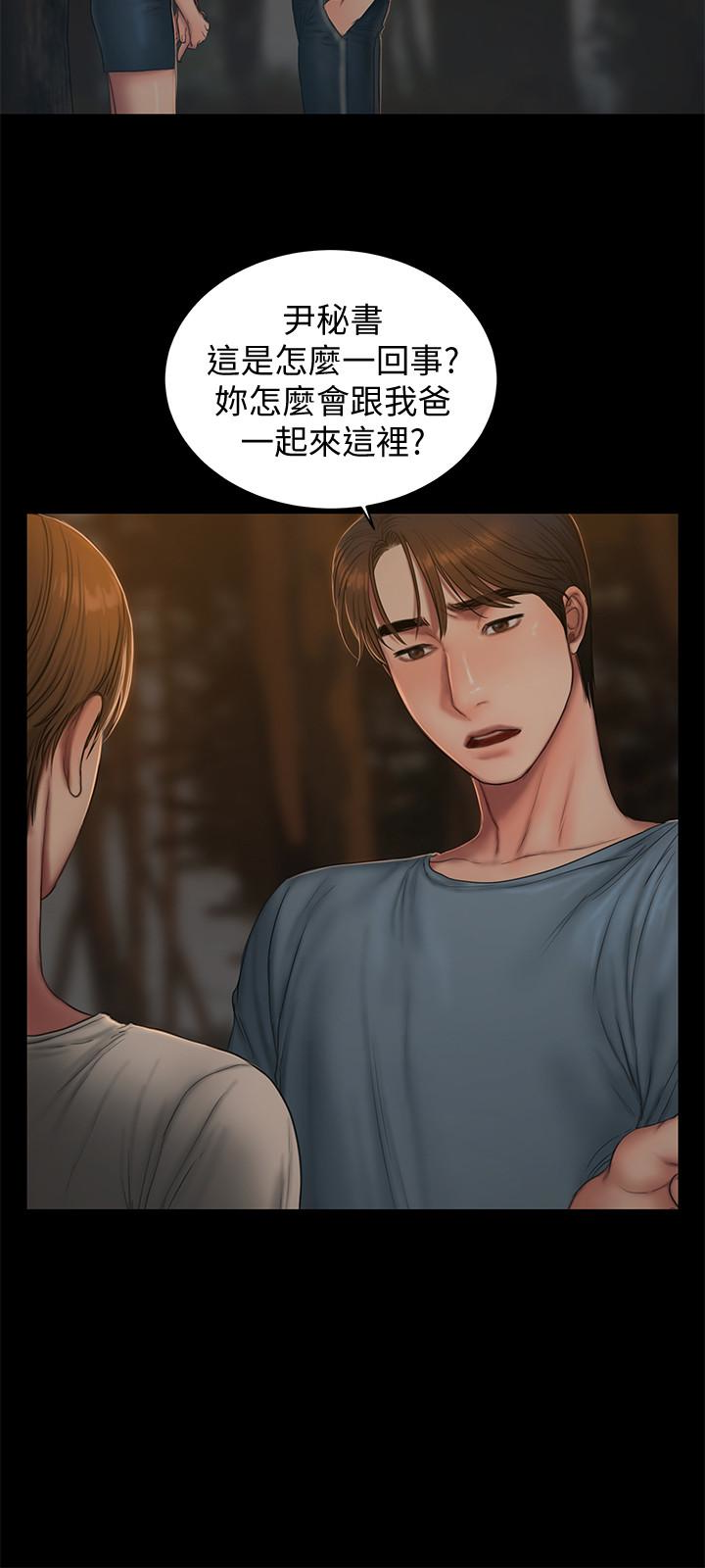 第5张