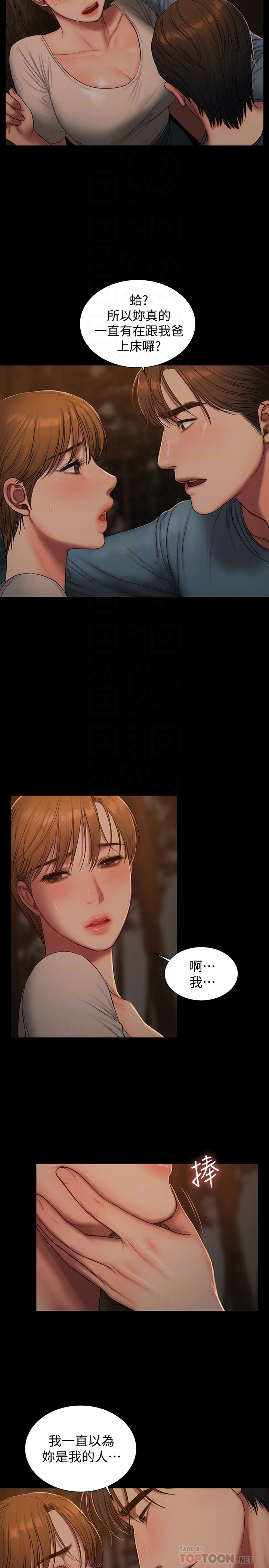 第7张
