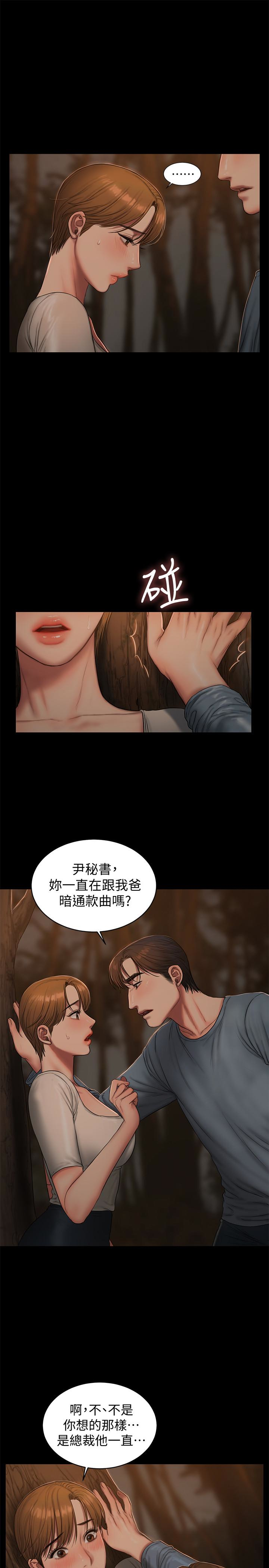 第6张