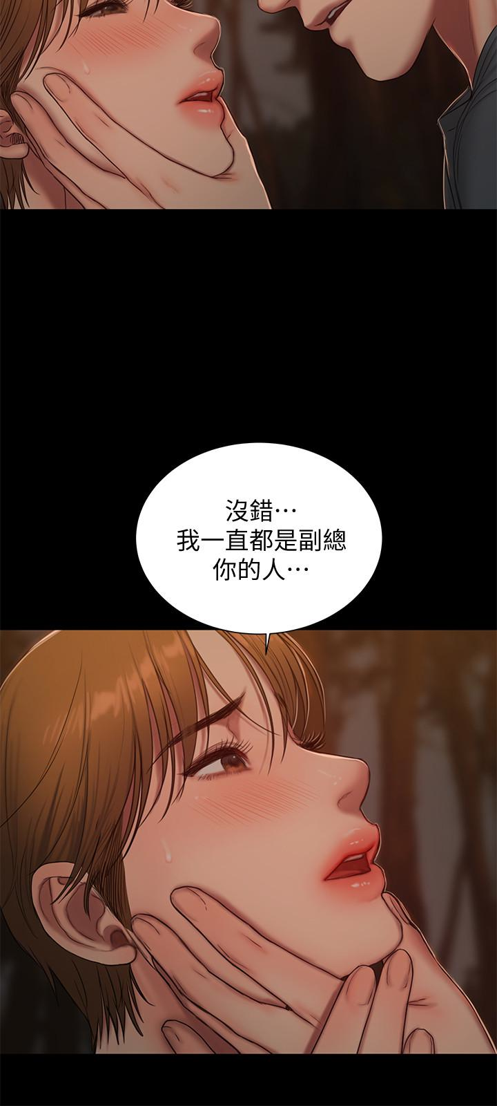 第8张