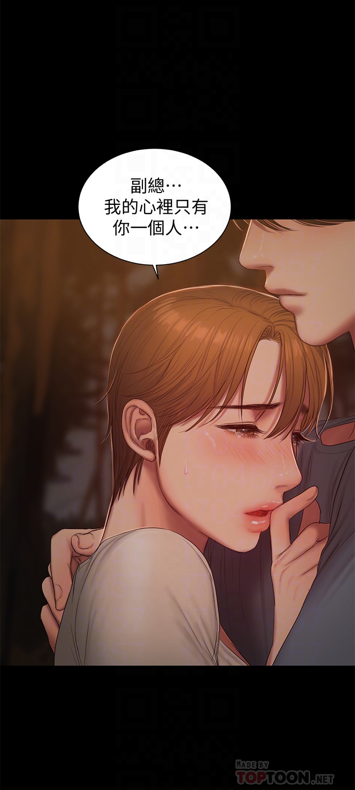第11张