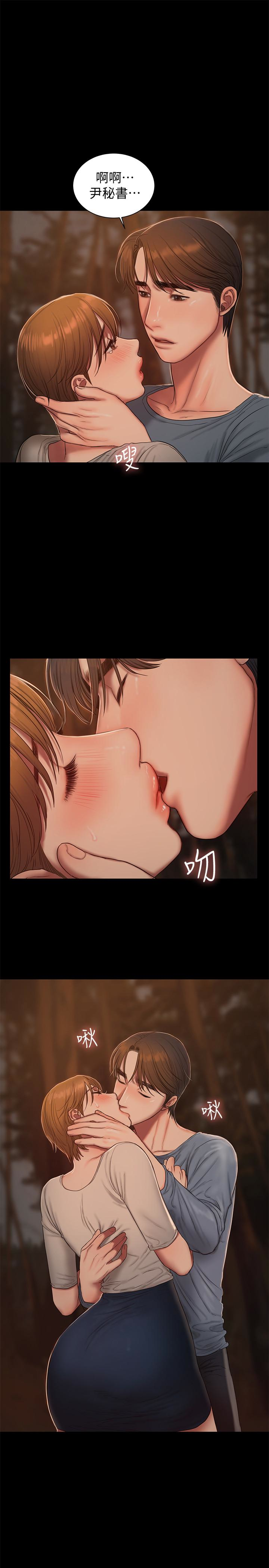 第12张