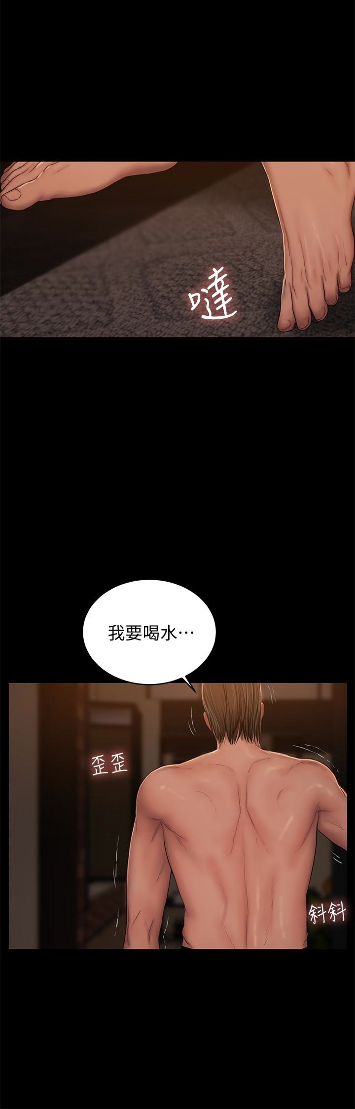 第14张