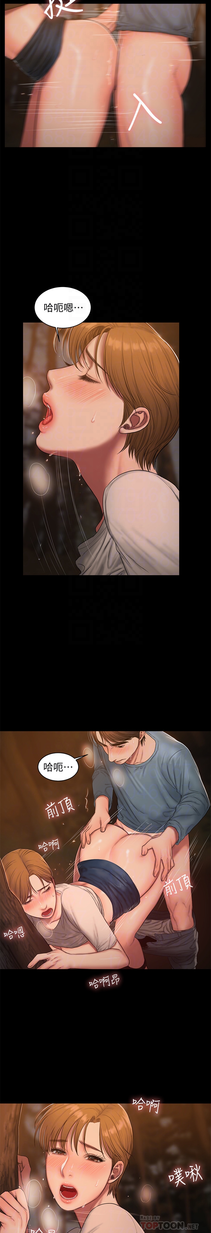 第19张