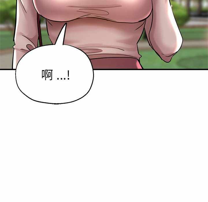 第67张