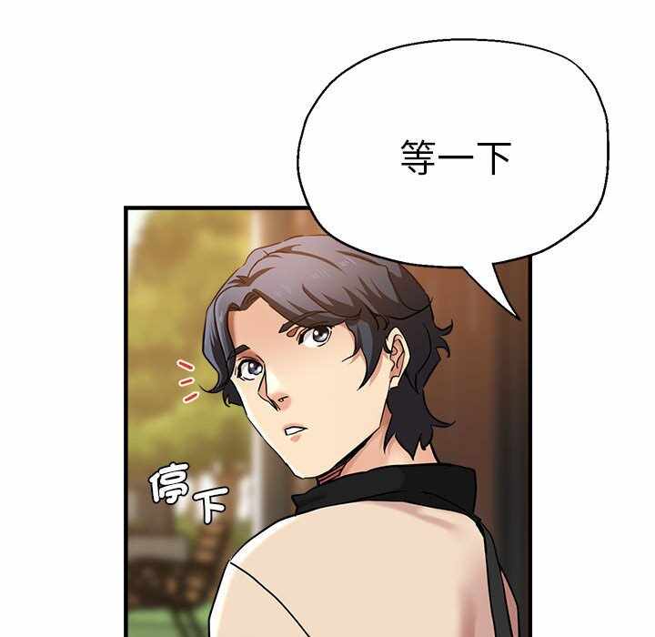 第75张