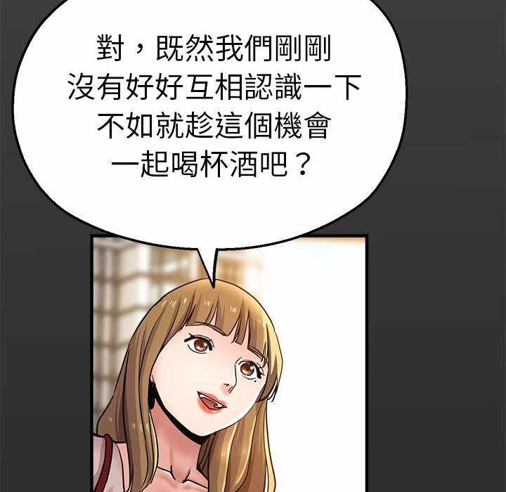 第111张