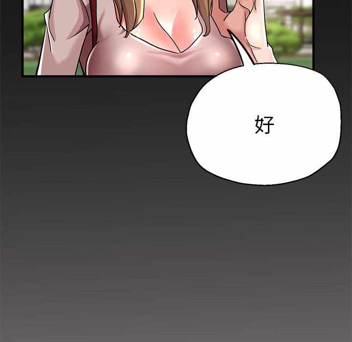 第123张