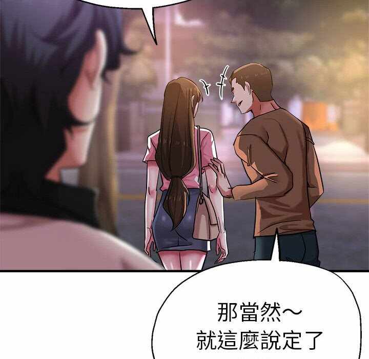 第127张