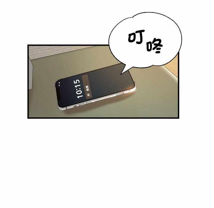 第5张