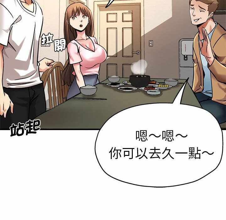 第34张