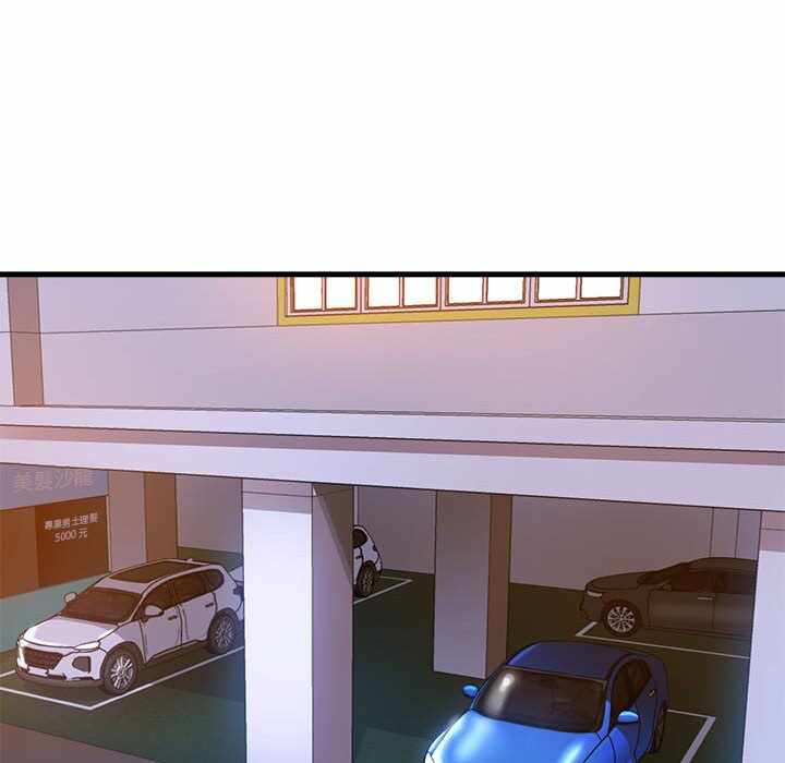 第38张