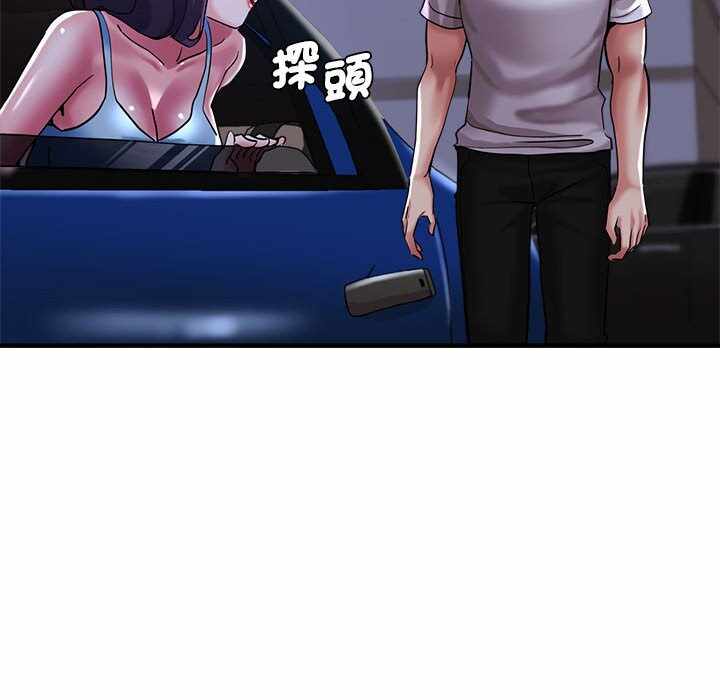 第48张