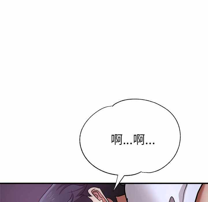 第66张