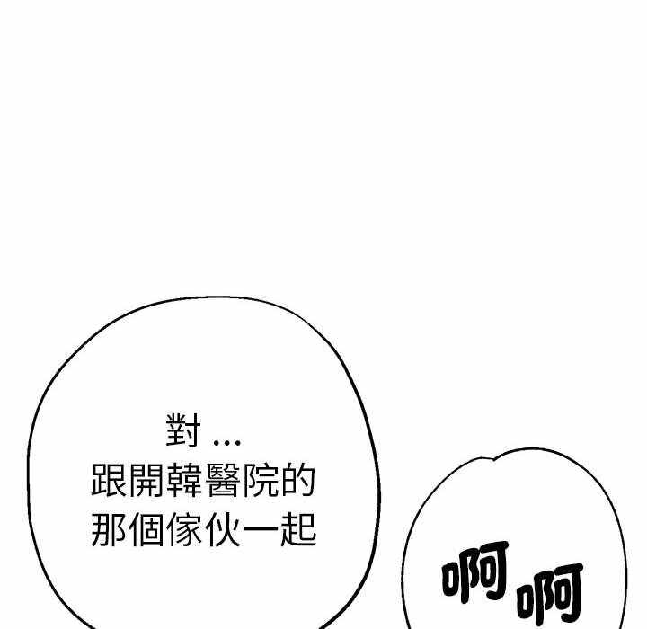 第82张