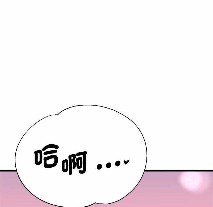 第102张