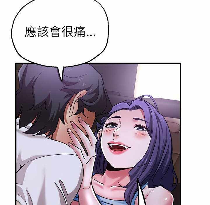 第119张