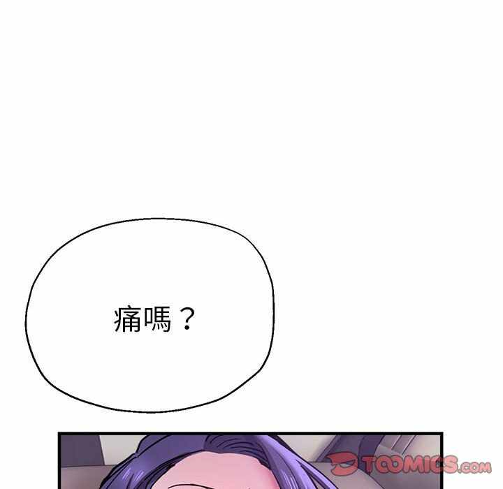 第132张