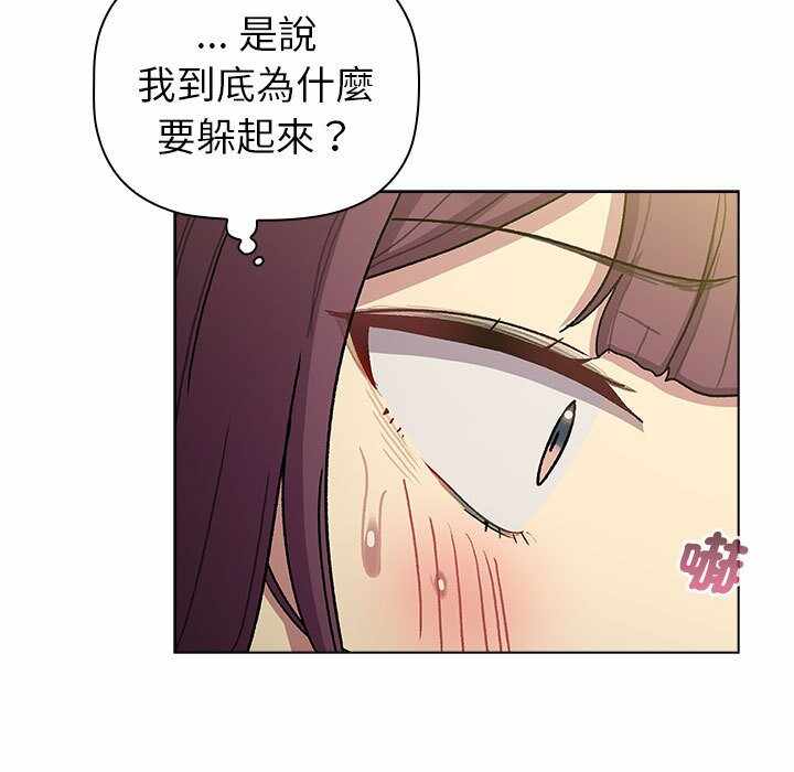 第70张