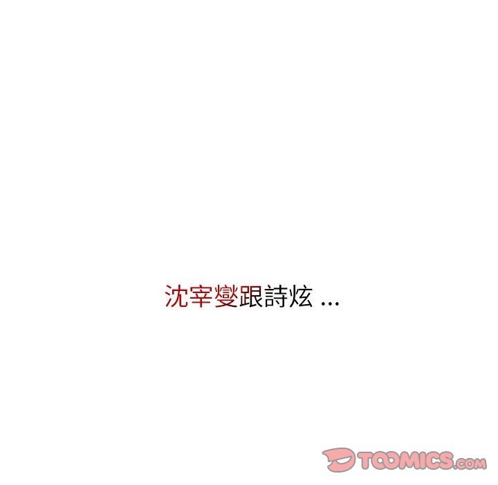 第72张